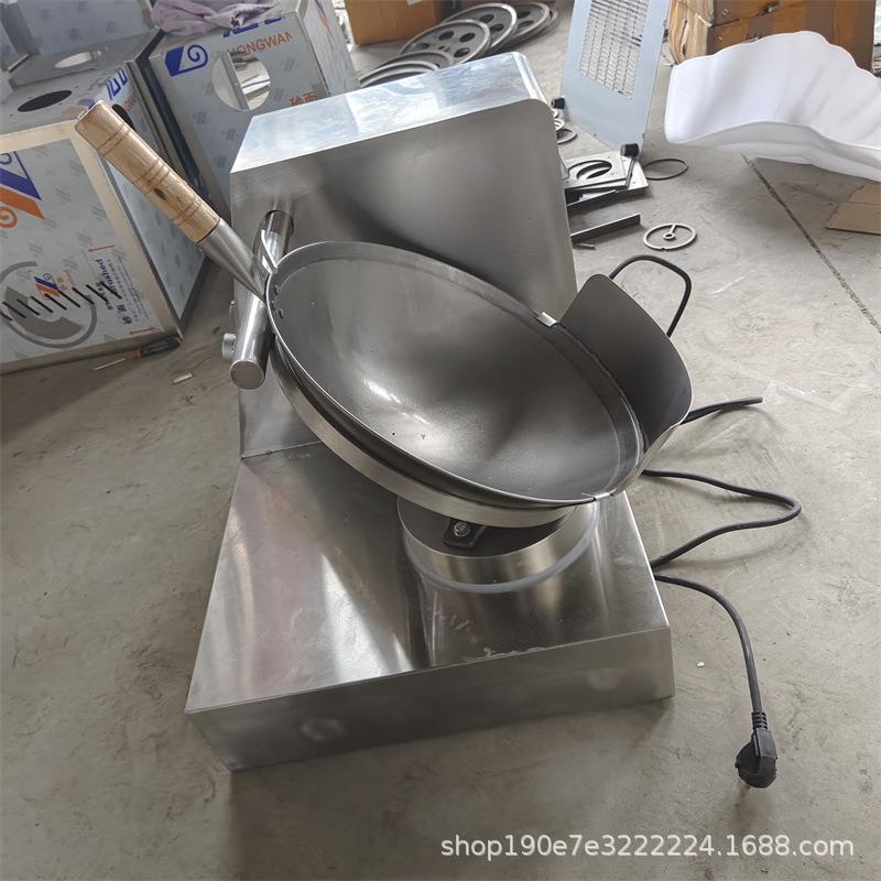 炒菜机商用全自动炒饭机智能炒锅仿人工颠抛炒菜机器人烹饪锅