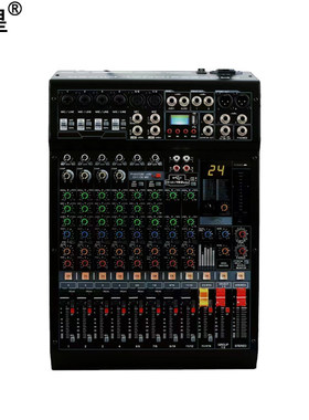声皇AudioKing 12路调音台 内置酒吧舞台专用
