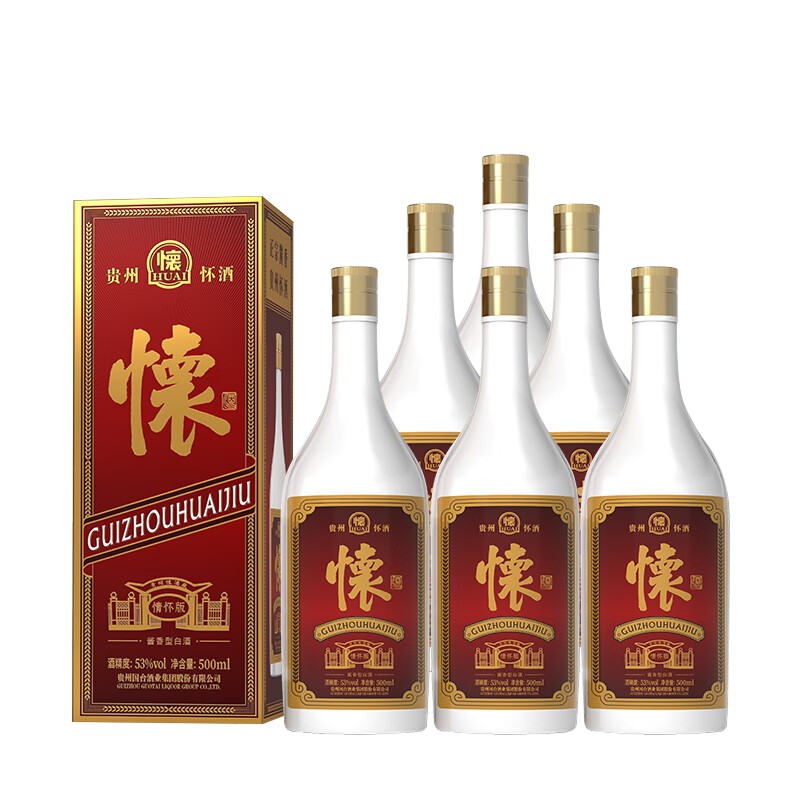 国台怀酒情怀版 酱香型白酒53度500ml*6整箱商务宴请节日送礼正品