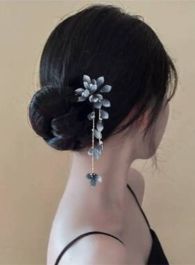 新中式渐变水墨蓝色花朵发簪女流苏步摇清冷气质u型发钗汉服发饰