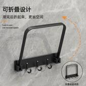 可折叠脸盆收纳架免打孔浴室盆架家用卫生间厕所壁挂盆子置物神新