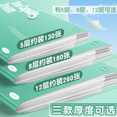 A4搭扣风琴包 学生资料试卷收纳大容量13格文件夹莫兰迪色文件袋
