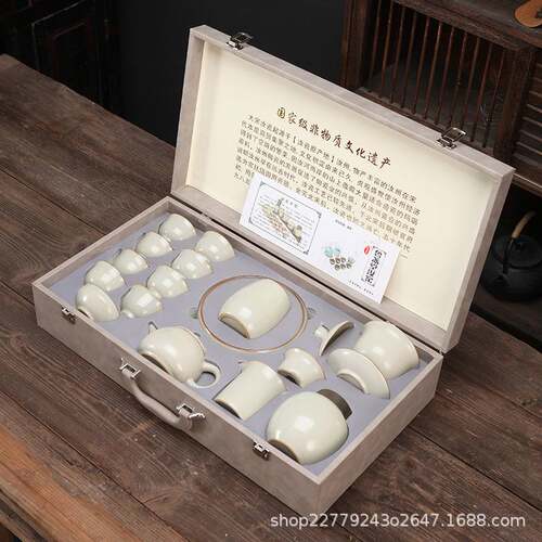 汝窑功夫茶具套装家用中式高档办公室客厅陶瓷泡茶壶盖碗茶杯礼盒