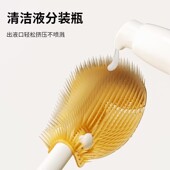 直销婴儿硅胶奶瓶刷五件套防霉抗菌带折叠沥水架吸管刷