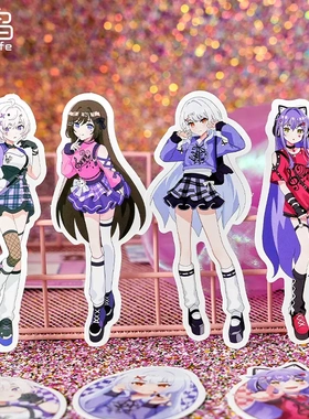 意鸟 eletri乐团贴纸包可爱卡通人物手帐装饰素材贴