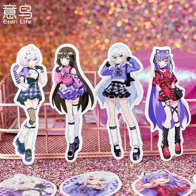 意鸟 eletri乐团贴纸包可爱卡通人物手帐装饰素材贴