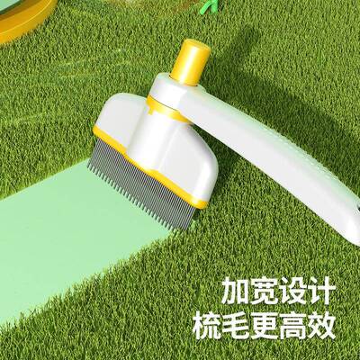猫梳子可旋转排针梳去浮密齿梳宠物梳毛器神长毛毛猫咪毛清LAX理