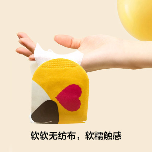 乐动力蒸汽眼罩4片热敷睡眠遮光发热护眼贴