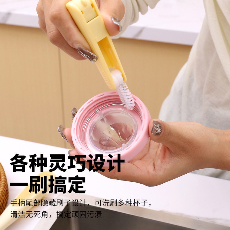 长柄杯刷 保温杯4合1海绵清洗杯子刷奶瓶刷吸管清洗刷玻璃杯清洁,家庭/个人清洁工具,杯刷/瓶刷,淘宝优惠券,粉丝福利购,淘宝优惠卷