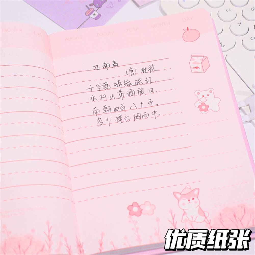 卡通密码本文具学生礼物奖品男女儿童笔记本隐私秘密带锁日记本子图片