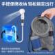 锐康户外洗澡神器便捷工地宿舍露营简易淋浴无线洗澡器充电式 水泵