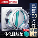 潜水艇抽油烟机止逆阀厨房烟道卫生间出风口专用止回阀官方旗舰店