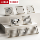 潜水艇奶油风地漏铜拉丝防臭地漏盖芯卫生间洗衣机官网官方旗舰店