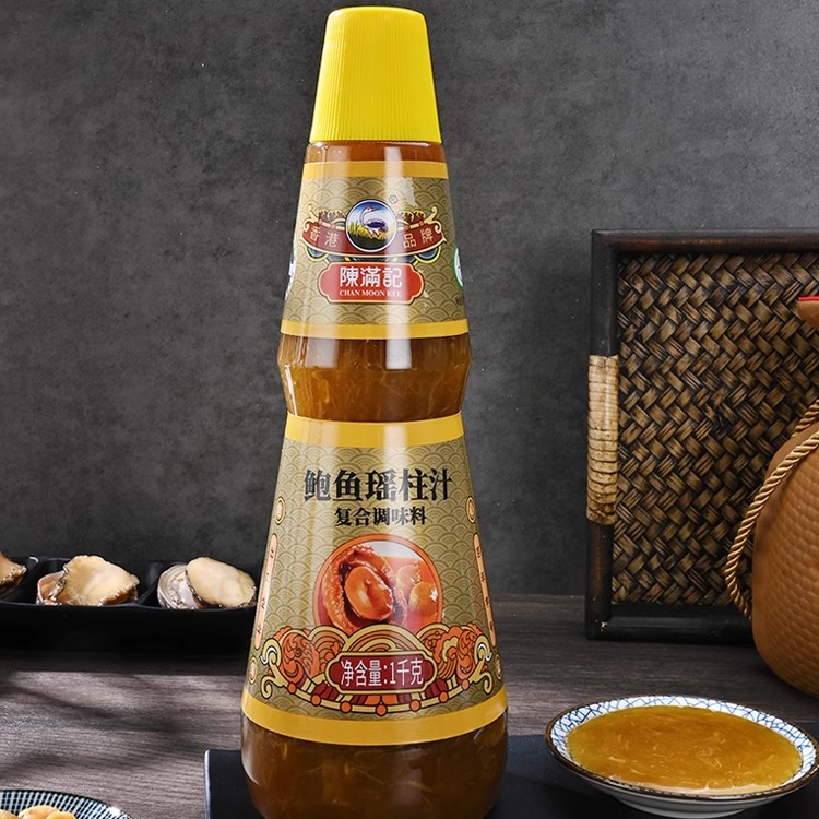 【必送】陈满记鲍鱼瑶柱汁1kg鲍汁即食捞饭商用提鲜海参调味蘸料