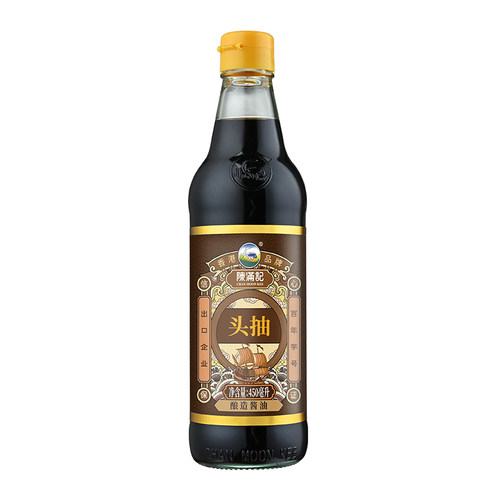 陈满记头抽头道酱油无剂防腐剂