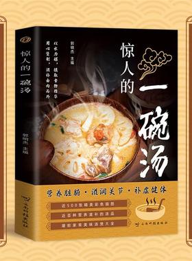 鲁迅文学奖获奖散文典藏书系:先前的风气郭明杰长江文艺出版社