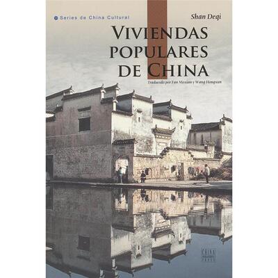 VIVIENDAS POPULARES DE CHINA