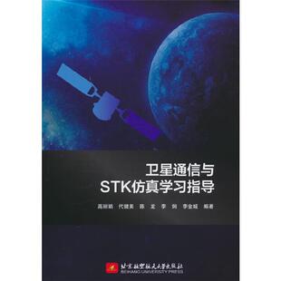 汪明添 第4版 家用电器原理与维修 中职版