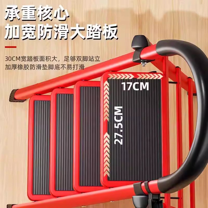 家用梯子折d叠多功能伸缩加厚室内人字梯步梯楼梯小型便携五步爬