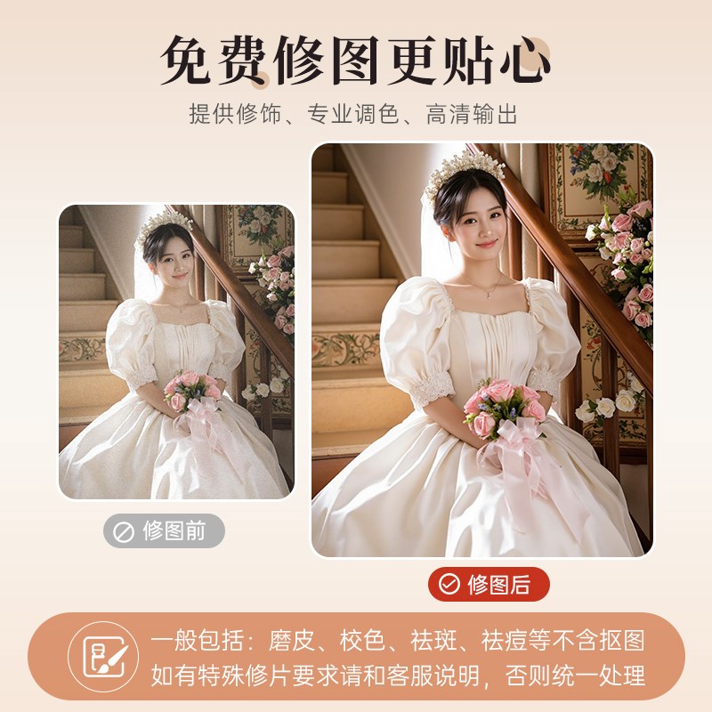 三宫格复古相f框照片定制摆台婚纱照画框diy结婚照装饰画相片冲印