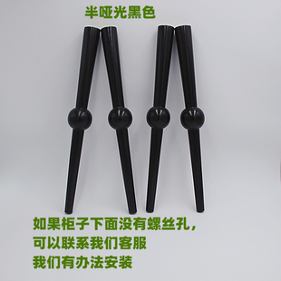 宜拉克贝达家柜子脚抬高加t高黑色储物实木腿茶几腿电视柜腿书桌