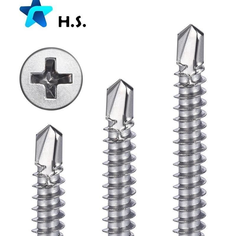 不锈钢平头钻尾螺丝410.304自攻自I钻螺钉燕尾钉铝合金螺丝沉