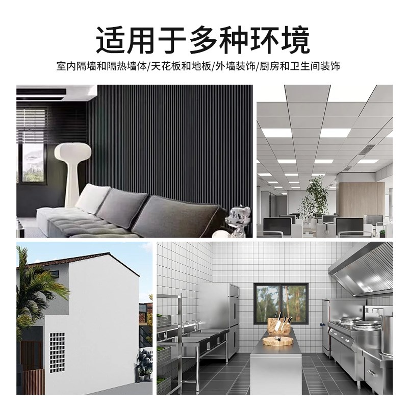 玻镁防火板阻燃电缆桥架封堵高密度5mm8mm地板无机防Y火墙板耐高