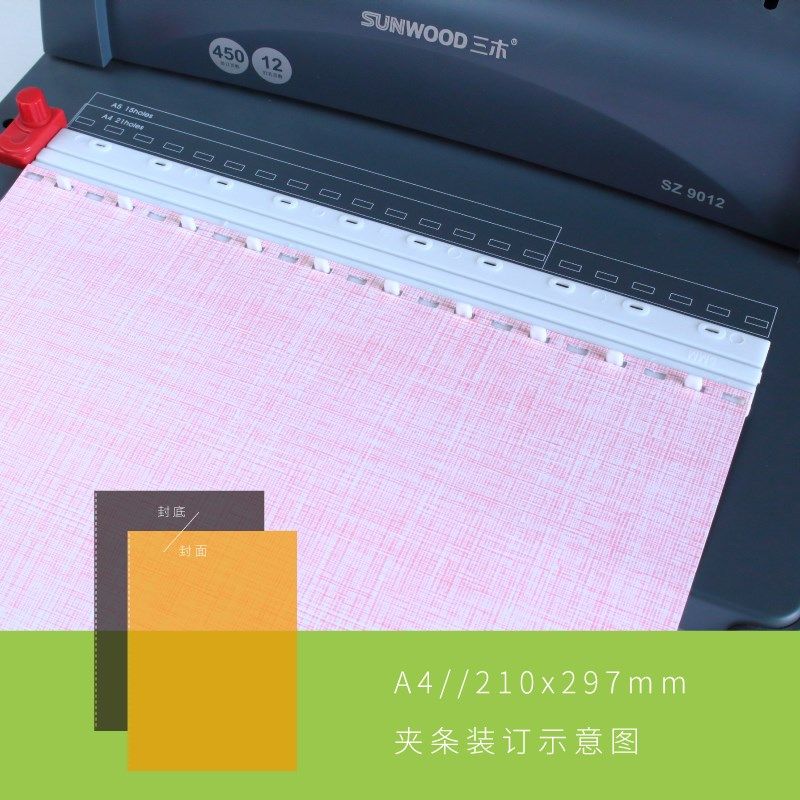 细布纹纸a3++装订封面纸a4可打印装订皮a4纸封P面皮合同封面160g