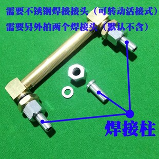 L型油位计双头铜管状液位计B型GB1162耐O高温300度水晶管油标