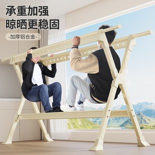 晾衣架落地折叠家用奶油风卧室凉衣架阳台挂衣服S架子室内外晒被