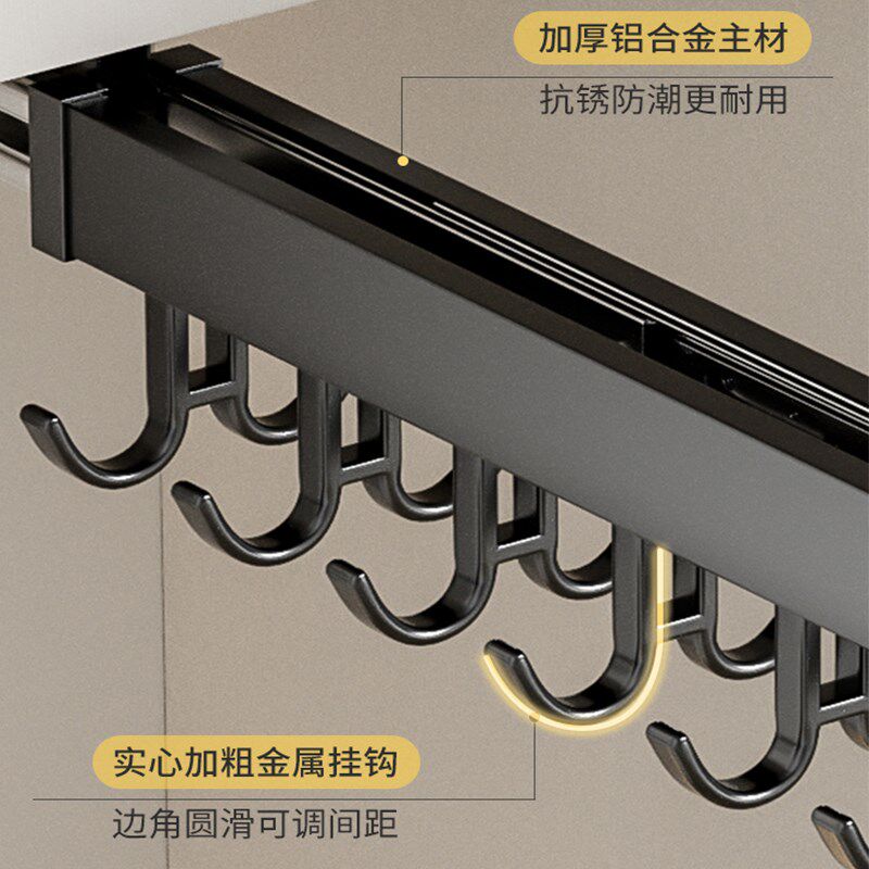 抽拉式滑轨挂钩阳台家政柜拖把晾衣架裤架伸缩O轨道侧装收纳置物