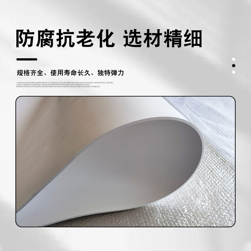 耐高温膨体四氟板eptfe膨化聚四氟乙烯板定制弹性膨Y胀软四氟垫片