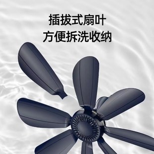 小吊扇床上大風力靜音微風蚊帳電風扇家用小型學生宿舍臥室小風扇