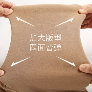 兒童打底絨褲 子秋冬 中大童加絨加厚胖童棉褲 胖男童加肥加大保暖褲