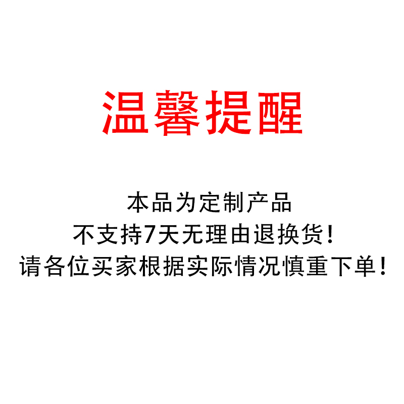 2020菜鸟驿站快递亚克力门牌门口广告牌提示牌营业时间牌审核物料