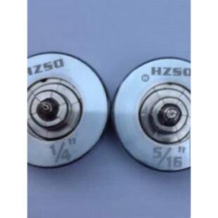 大圣DSZH铜管涨管器胀头扩口器杯口涨管器头1/4和 5/16单价140.00