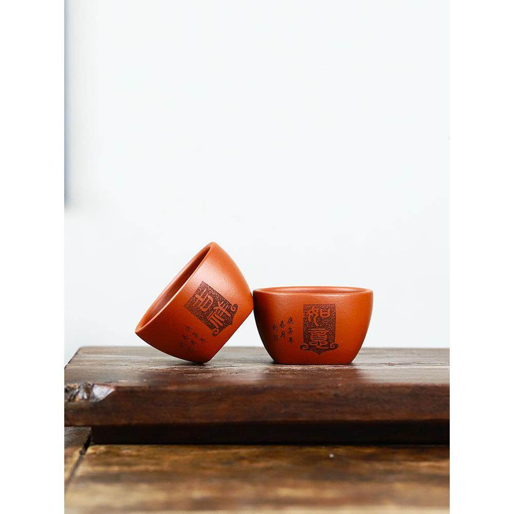 宜兴紫砂杯主人杯小红泥朱泥品茗杯单个纯手工茶水杯吉祥如意对杯,3C数码配件,USB多功能数码宝,淘宝优惠券,粉丝福利购,淘宝优惠卷