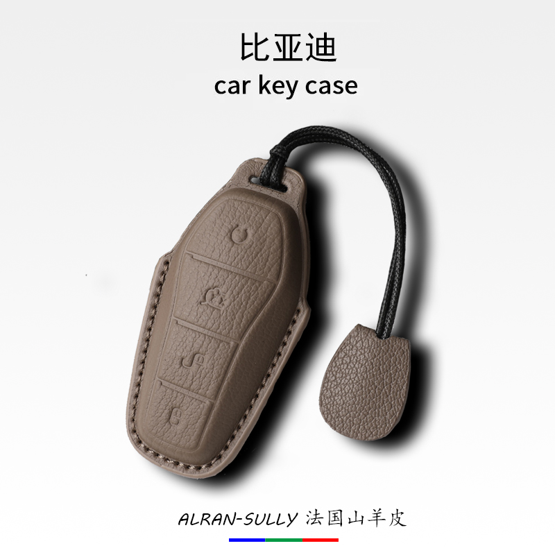 比亚迪车钥匙套唐元汉夏秦L宋PLUS海鸥海狮海豚真皮EV壳Pro扣UP包