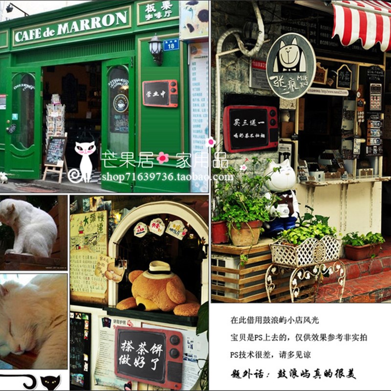 配电表箱装饰遮挡盒 酒吧装饰品家居壁挂墙 创意铁艺电视机铁皮画图片