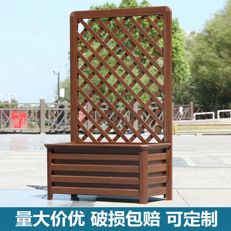 铝合金网格花箱户外落地式隔离种菜箱爬藤家用花盆室外田园花架,商业/办公家具,办公屏风/隔断,淘宝优惠券,粉丝福利购,淘宝优惠卷