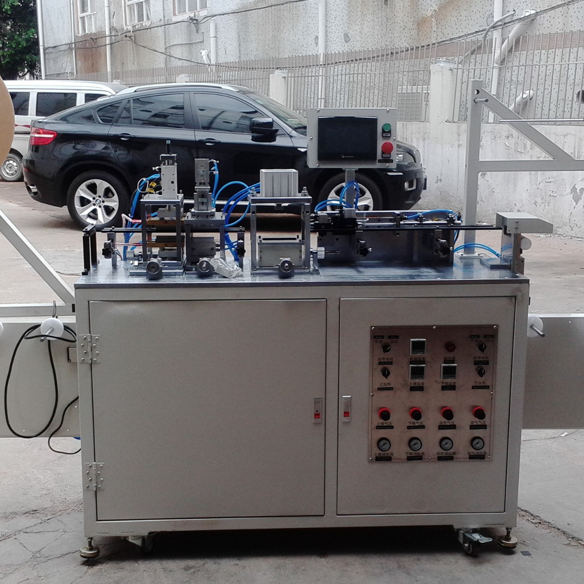 载带成型机设备 可定制SMD载带包装机电子元器件载带全自动成型机