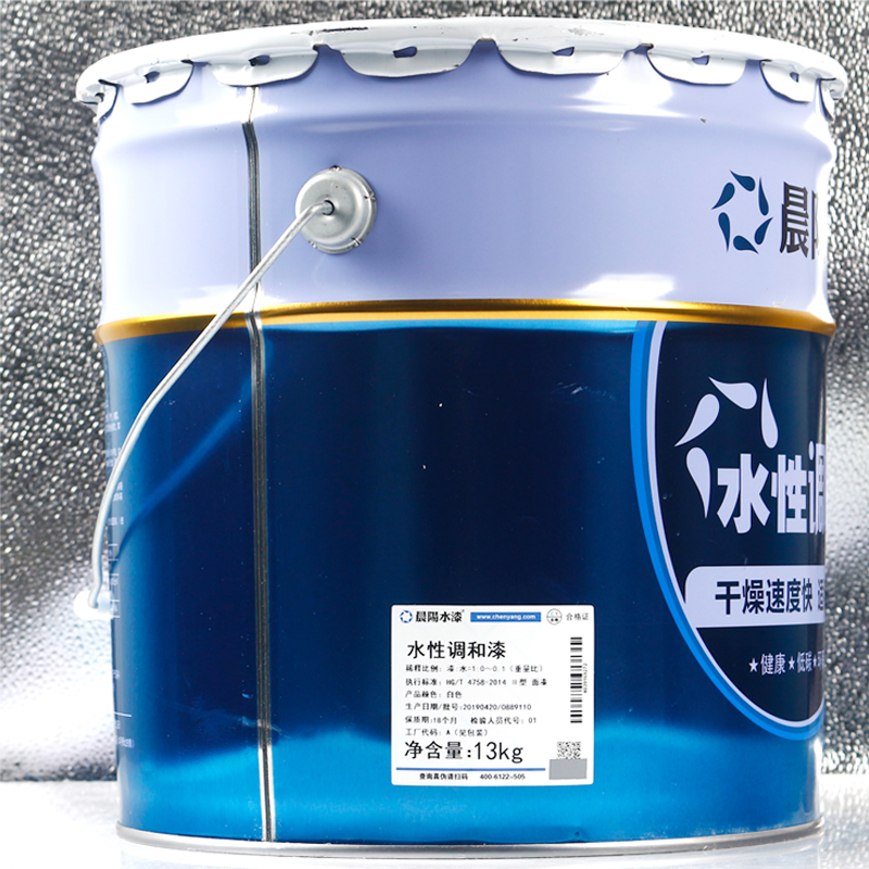 晨阳环保水性漆水性调和漆水性木B器漆水性金属漆家具门木器翻新