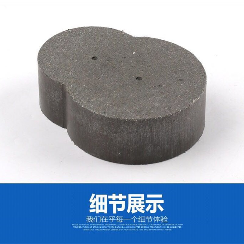 济南二机b高密荣成冲床离合器椭圆形8八字紫铜摩擦块摩擦片耐磨