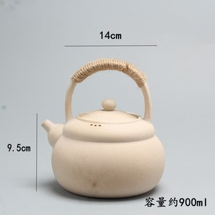 提梁壶 原矿白泥煮茶壶烧水壶 泡茶壶电陶M炉炭炉明火专用工夫茶