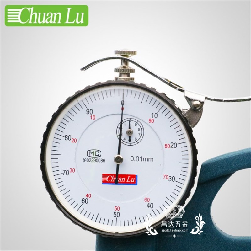 川陆测厚规厚度表百分表0-10*x30mm0.01mm测厚仪厚度规布薄膜纸张