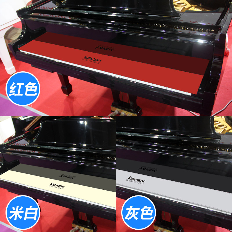钢琴琴键c布红色盒装防尘88键盘防潮光亮剂擦琴布纤维精美立式三