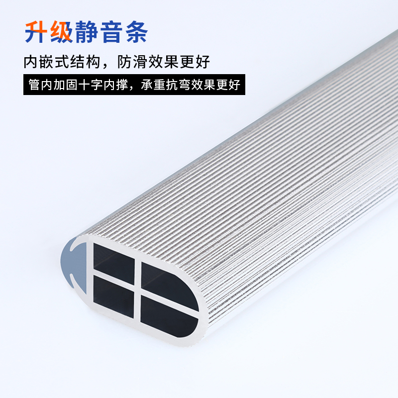 衣柜挂衣杆顶装衣橱配件托固定杆子柜子横杆支架R吊装晾衣杆衣通