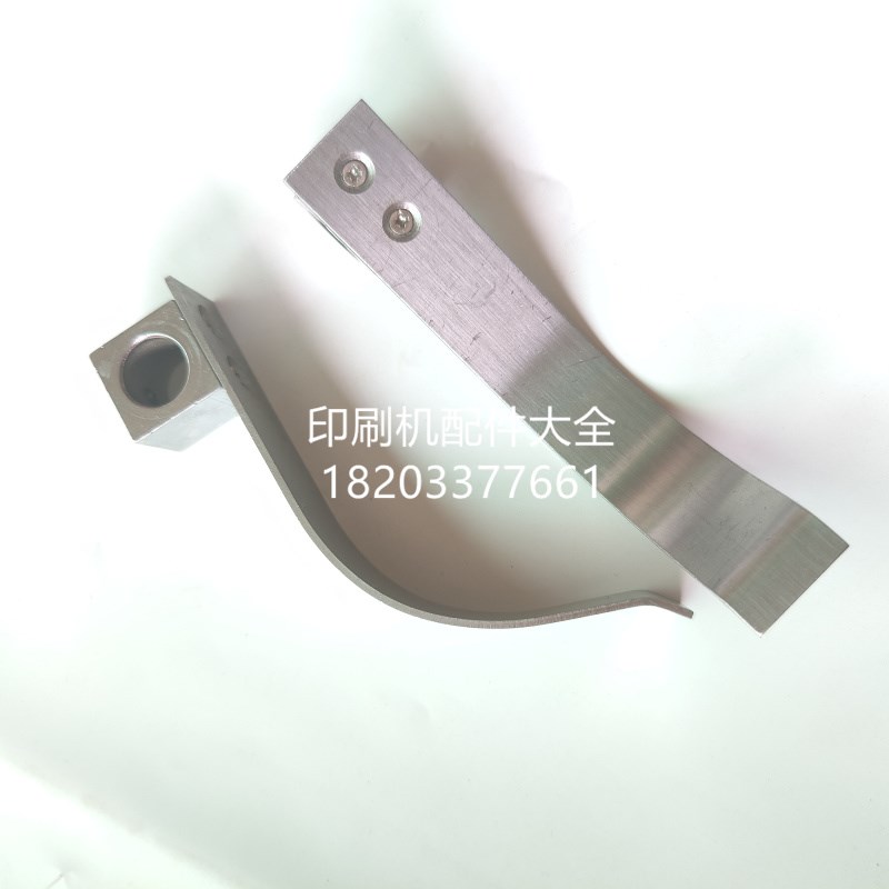 订书机挡书板双头骑马订书机v配件挡书板订书机M2000收书挡书板