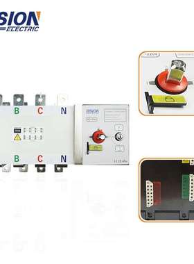 厂家货源VSQ3-250A4P智能双电源自动转换开关负载切换开关ATS400A