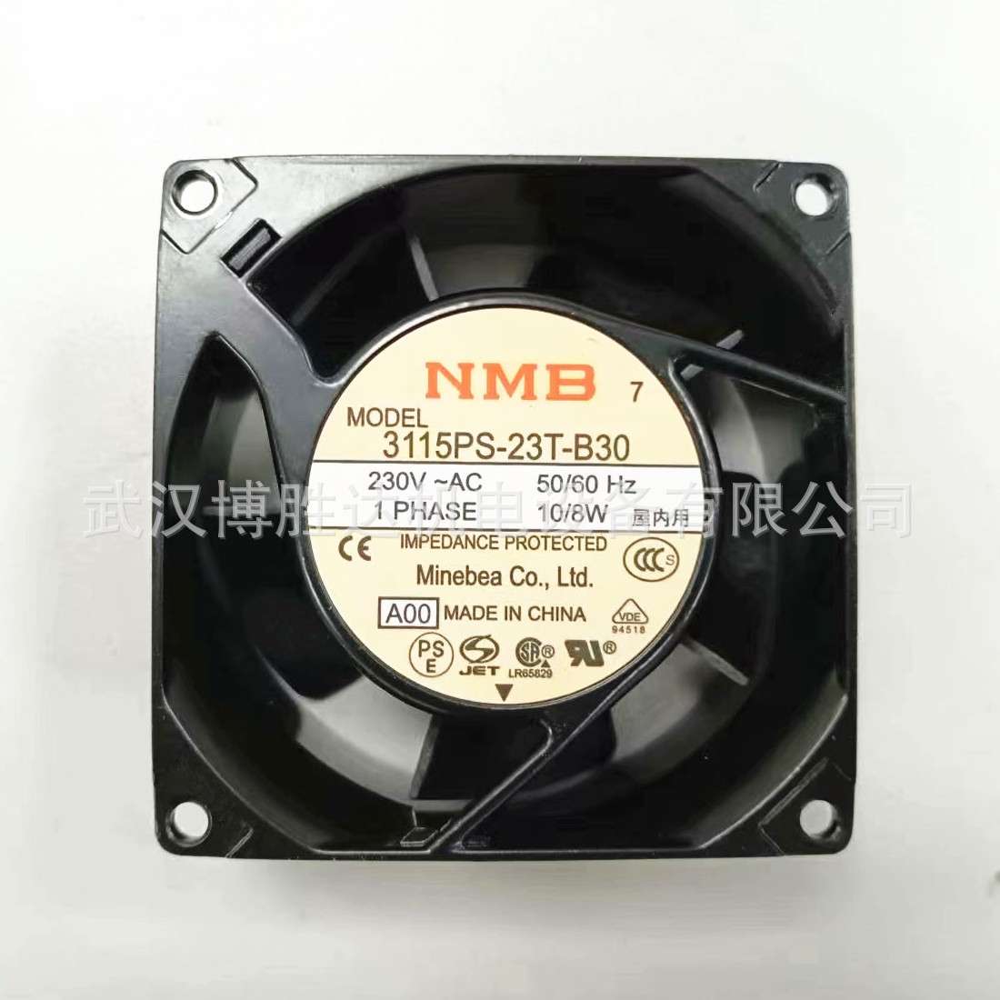 5920PL-07W-B70 B79美蓓亚散热风扇48V 0.6A